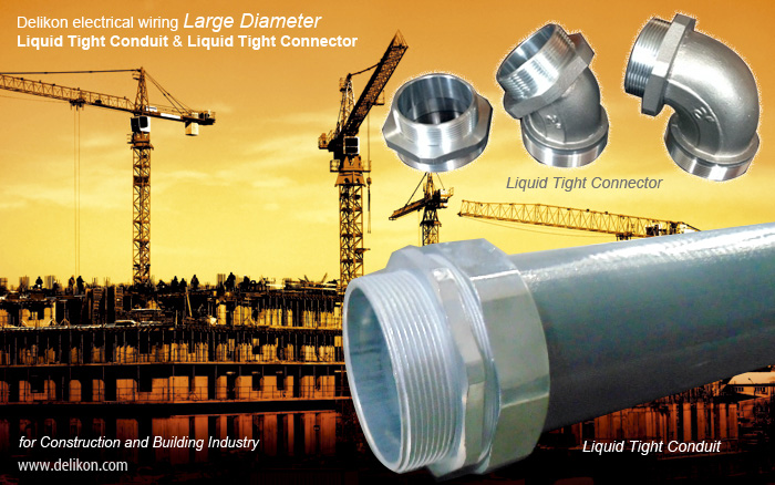 [CN] DELIKON nuclear power solar power substation wiring Liquid tight conduit metal LIQUID TIGHT conduit fittings conduit connector for ship buildig industry wi
